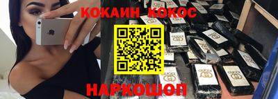 а пвп мука Бугуруслан