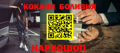 а пвп мука Бугуруслан