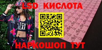 а пвп мука Бугуруслан