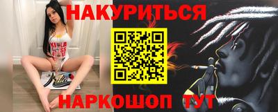 кристаллы Нижний Тагил