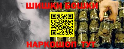 кокаин Новоалександровск