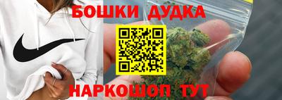 МДПВ Бузулук