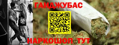 а пвп мука Бугуруслан