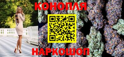 а пвп мука Бугуруслан