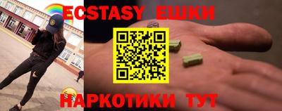 каннабис Будённовск