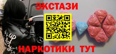 а пвп мука Бугуруслан