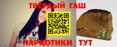 а пвп мука Бугуруслан