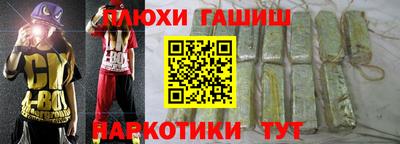 а пвп мука Бугуруслан