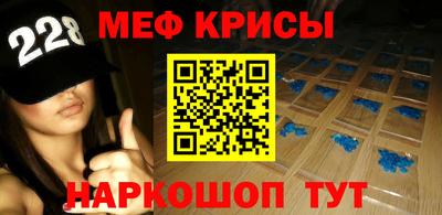 МДПВ Бузулук