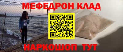 МДПВ Бузулук
