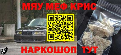 МДПВ Бузулук